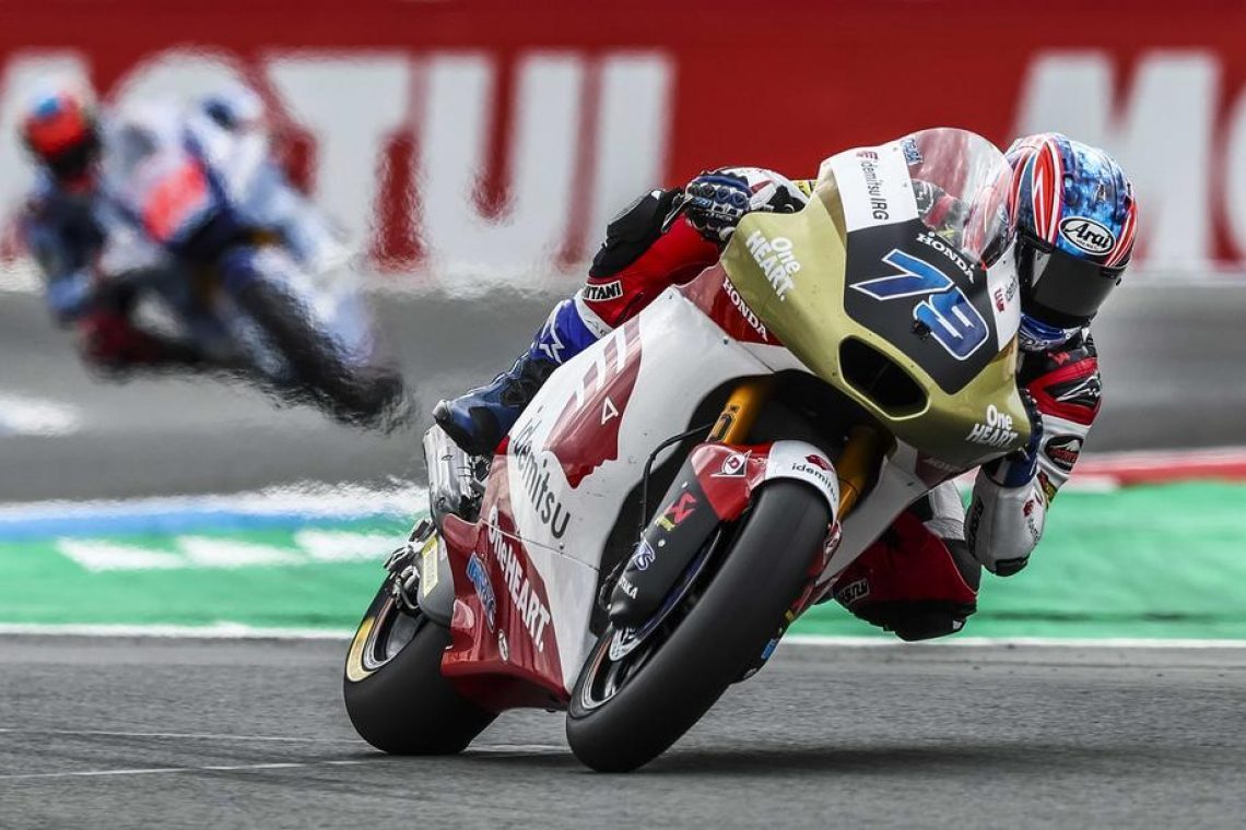 Ogura najboljši v razredu moto2, Sasaki pa v moto3