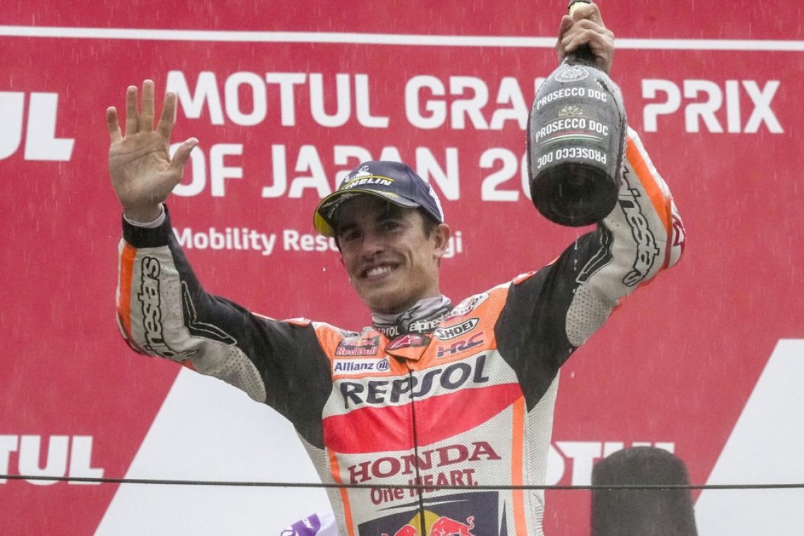 Marc Marquez po koncu sezone zapušča Hondo