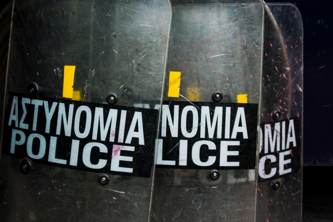 Grška policija uvaja umetno inteligenco za bolj učinkovito delovanje